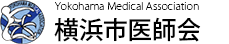 横浜市医師会［Yokohama Medical Association］